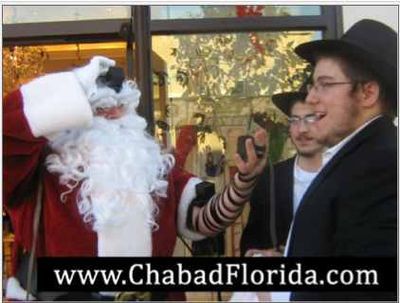 Chabad Florida Tefillin Santa closeup 12-2013