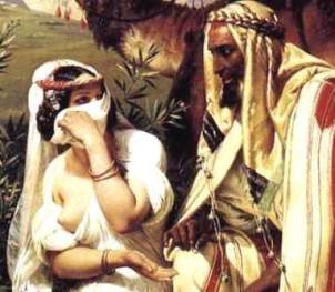 Image result for Tamar Judah images